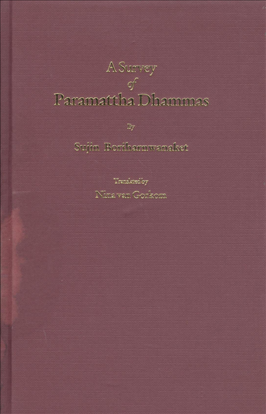 Survey of paramattha dhammas